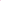 Women's Silloth Lightweight Ventilated Pink Clogs